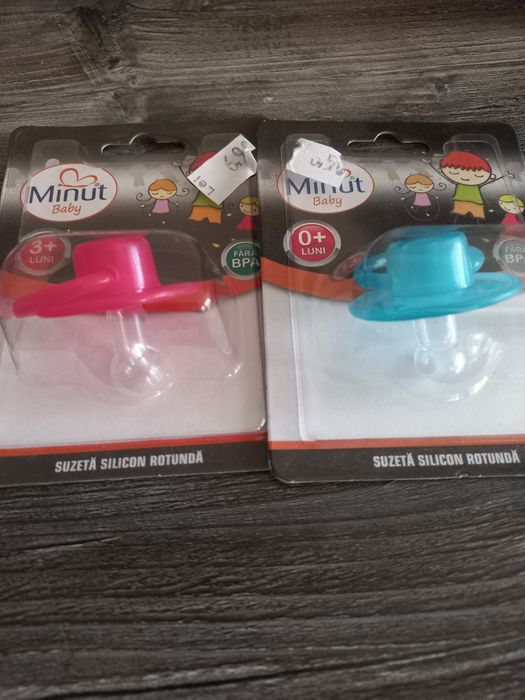 Соска для годування, пустушки, ланцюжок, пляшечка