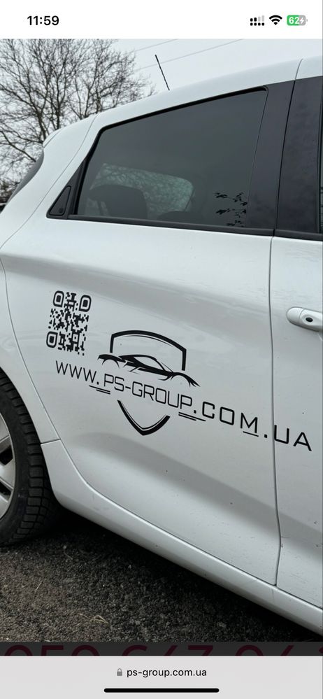 Оренда авто в місті Луцьк