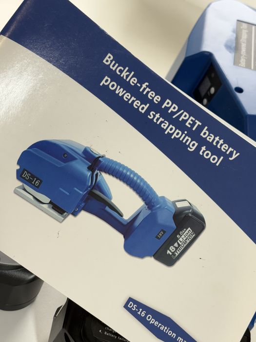 Wiązarka akumulatorowa DS-16 do taśm PP/PET 18v 5.0Ah