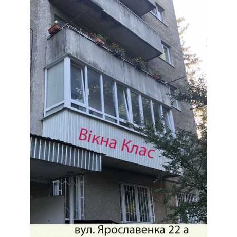 Засклити балкон Львів