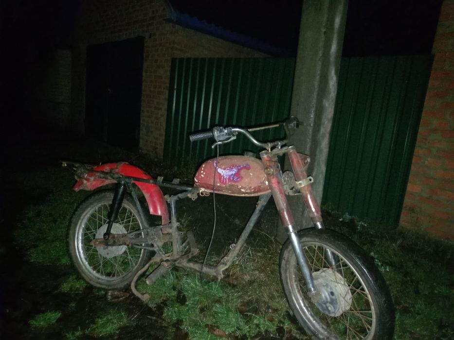 продам минск 125