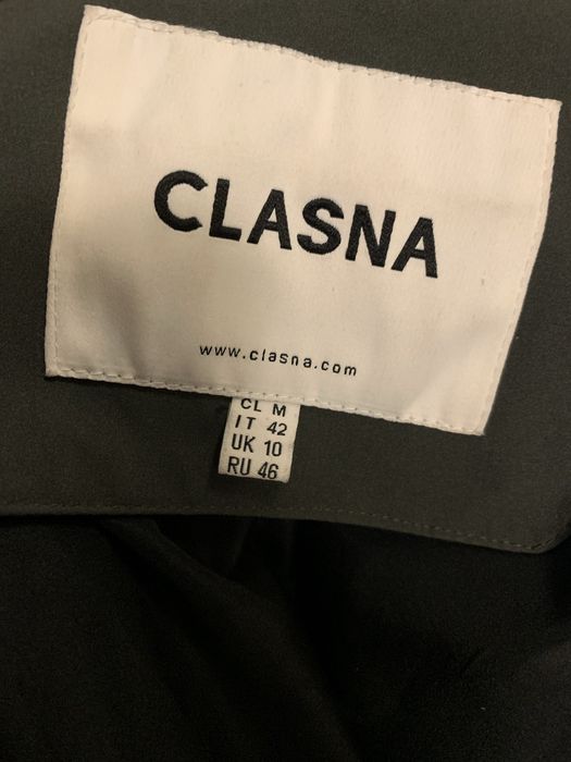 Куртка CLASNA зелена