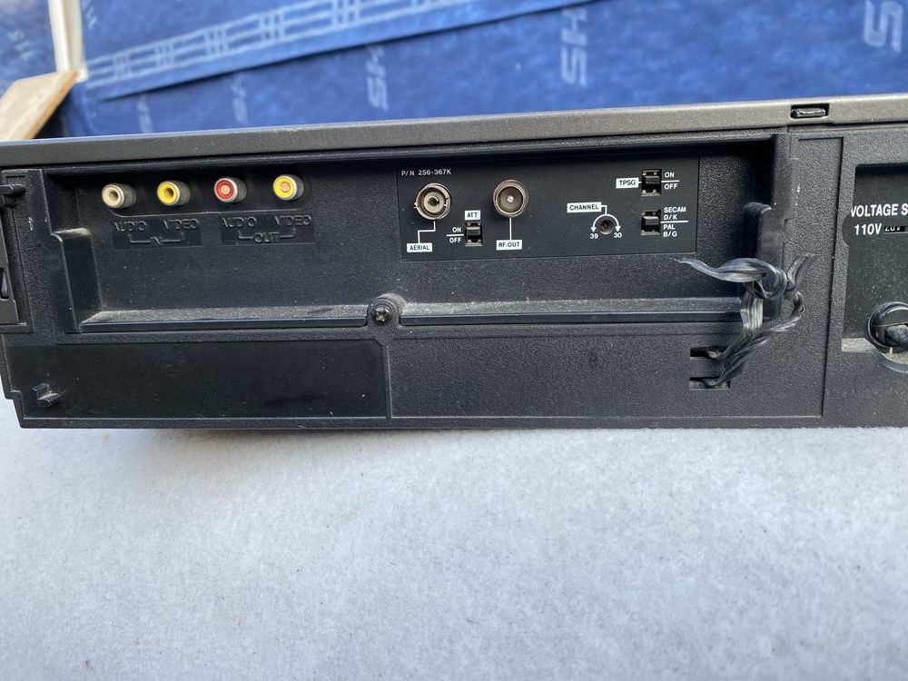 Відеомагнітофон Goldstar GHV 1245W Ідеал