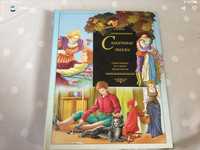 Пазлы сказочные книга для детей казки сказки книжка подарунок