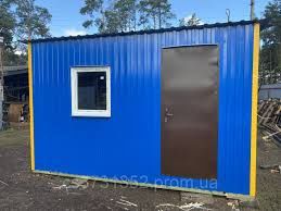 Аренда вагончика, бытовки, контейнера