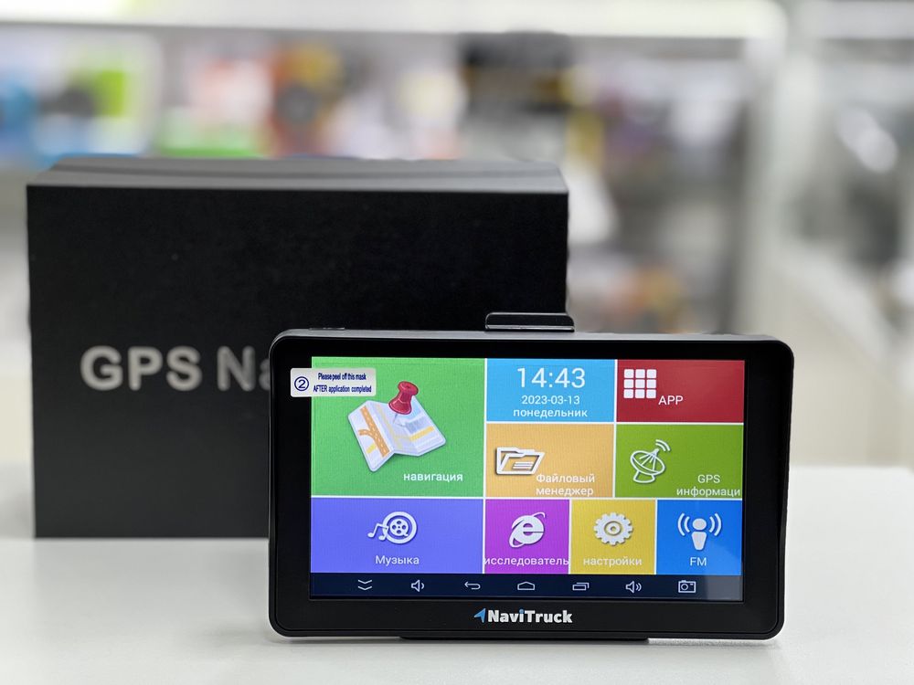 NaviTruck 800 PRO 16GB RAM 1GB GPS android