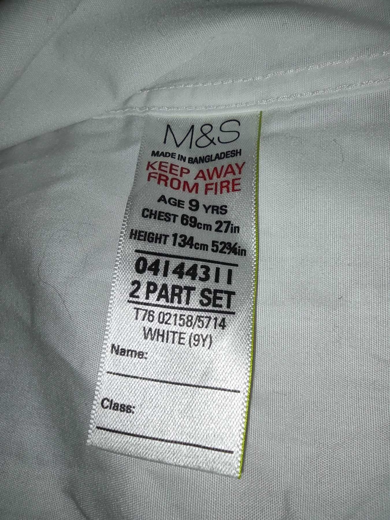 Детская рубашка "M&S"