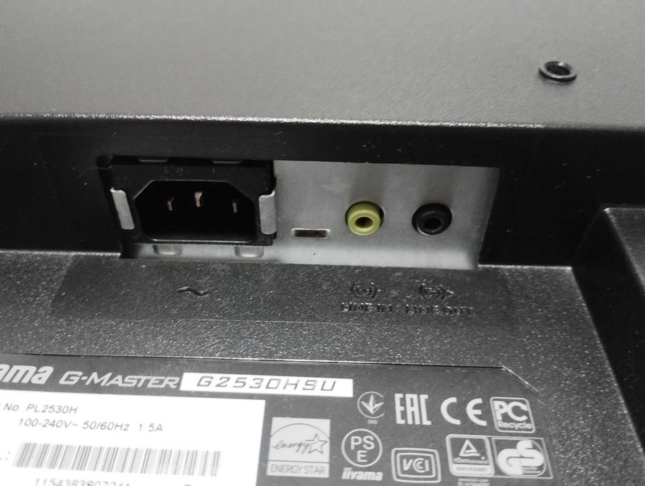 Monitor Iiyama Black Hawk G-master G2530HSU