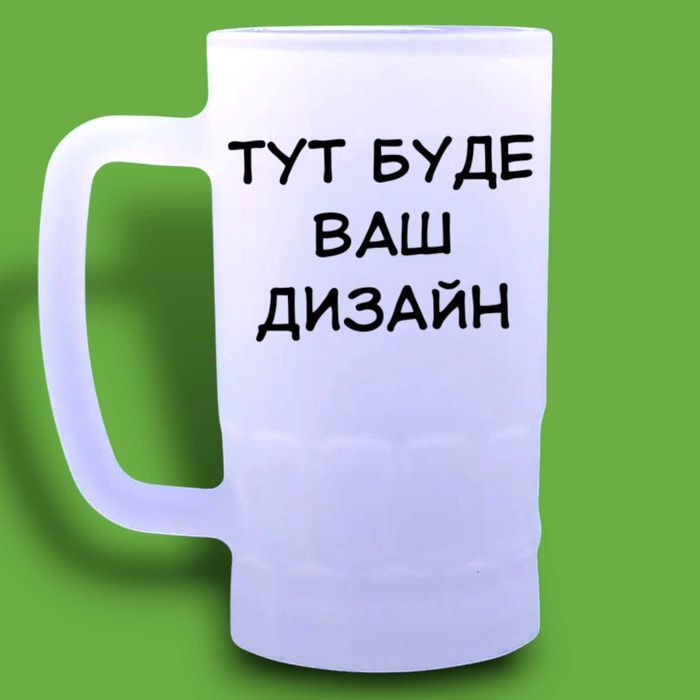 Друк на футболках, чашках, худі - на замовлення