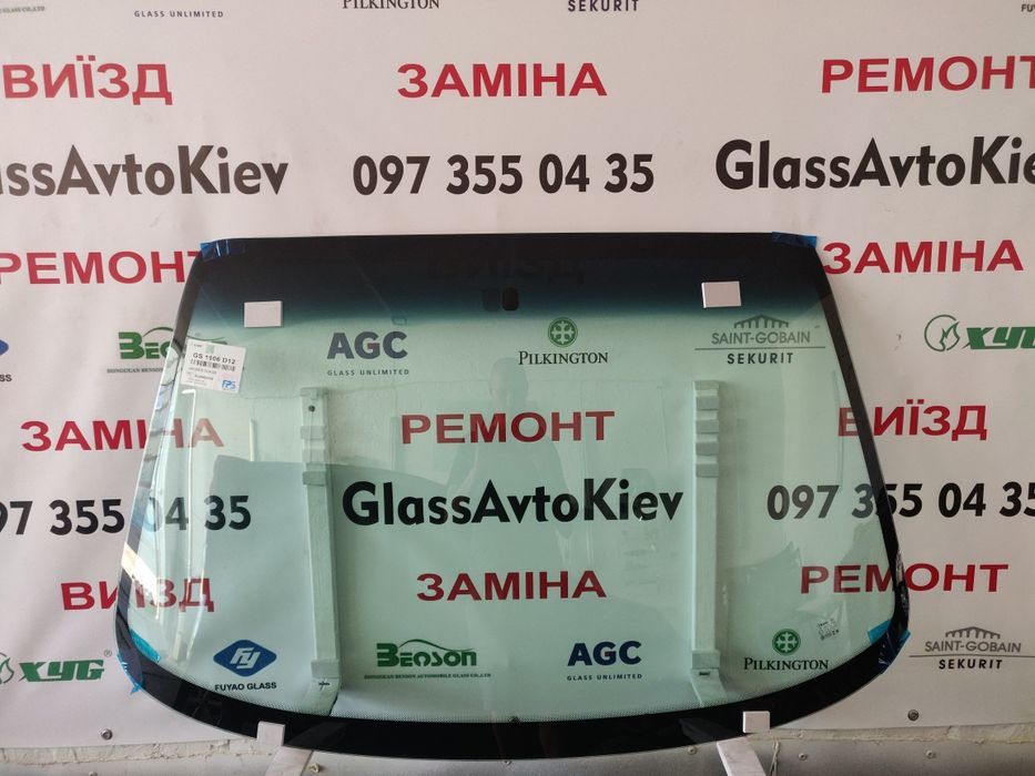 Лобове Вітрове скло ВАЗ 2110 2111 2112 2170 бокове заднє заміна