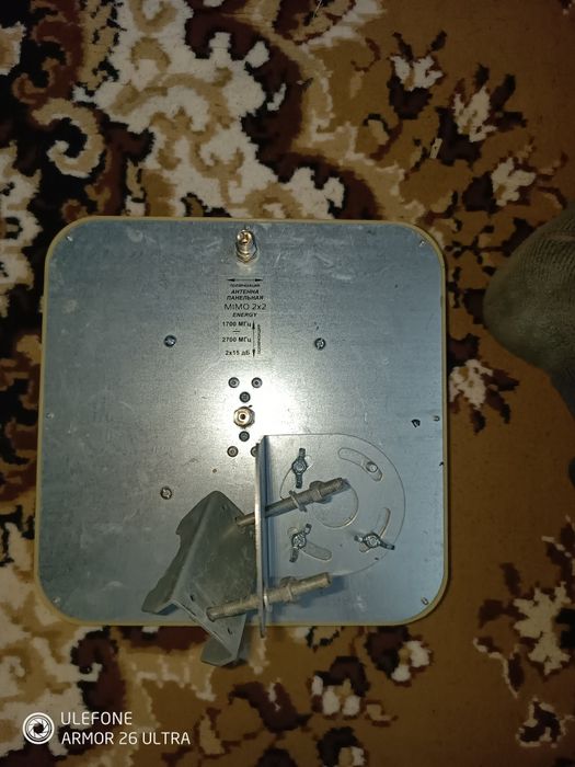 Mimo antena internet