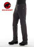 Штаны брюки трансформеры Mammut Runbold Zip Off оригинал size L, XL