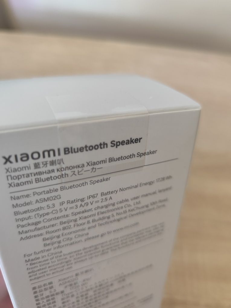 Xiaomi Bluetooth Speaker nowy, głośnik bezprzewod