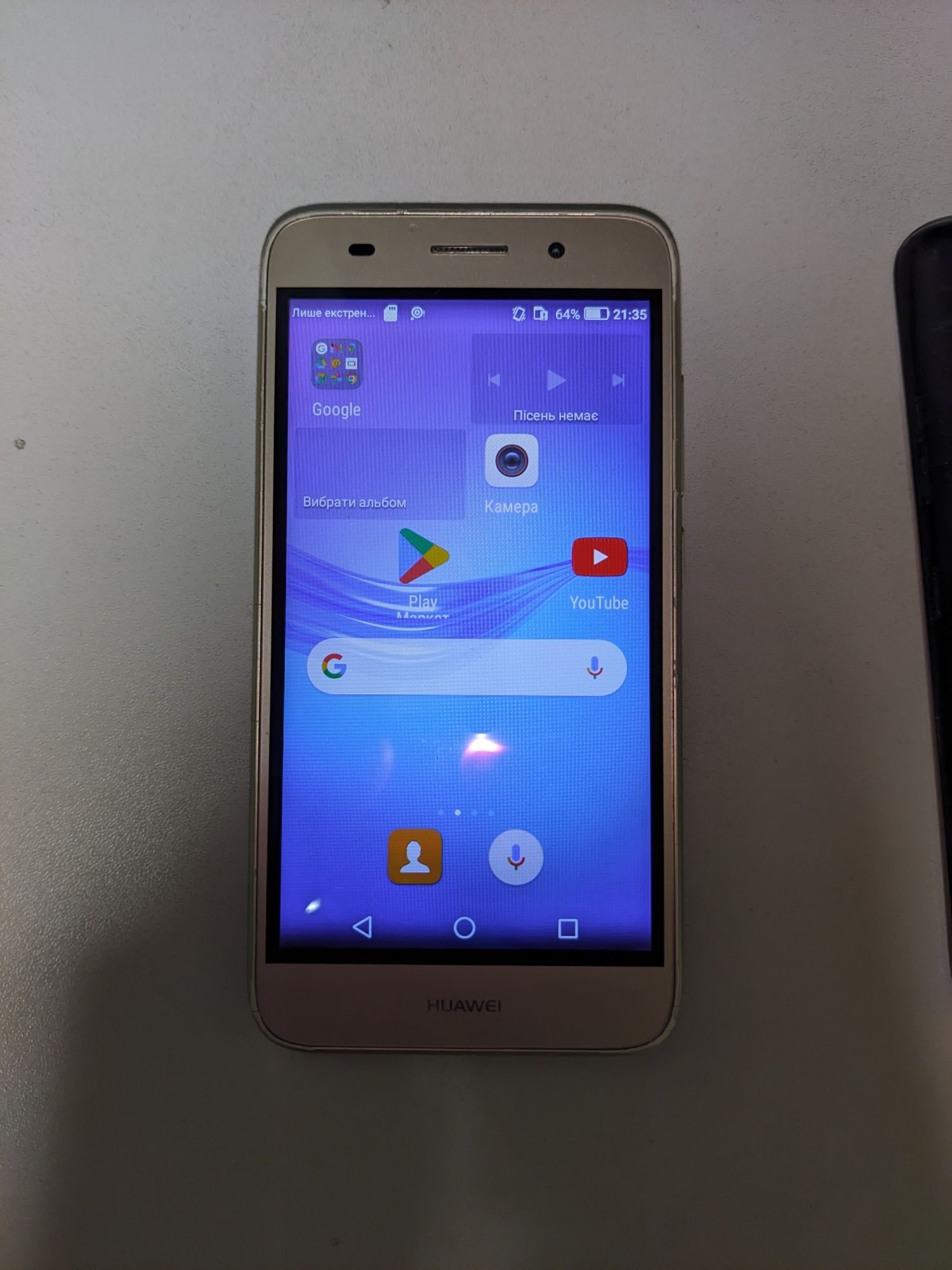 Redmi 8, Huawei Y3, Motorola
