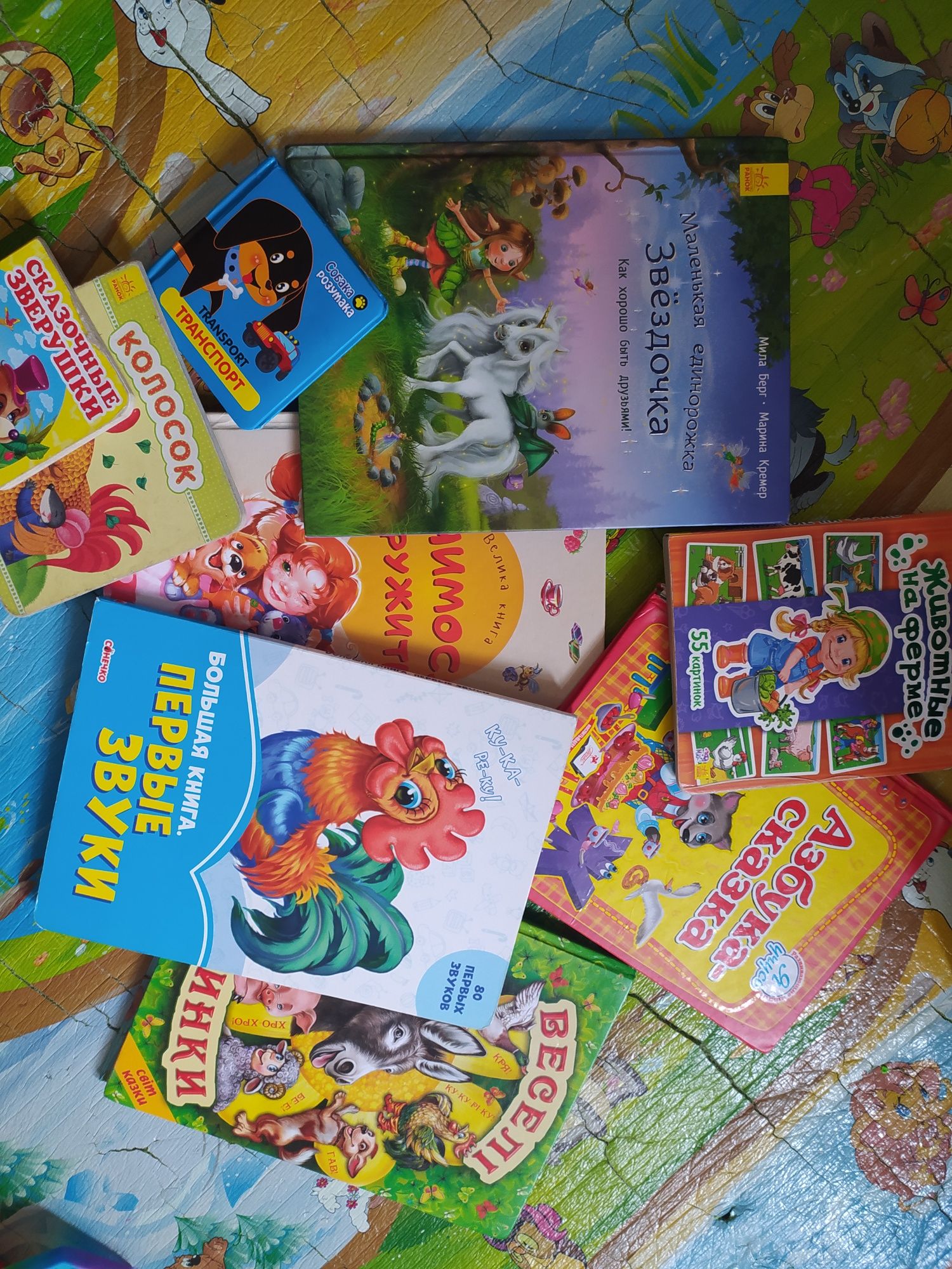 Детские книги в асортименте, дитячі книжки
