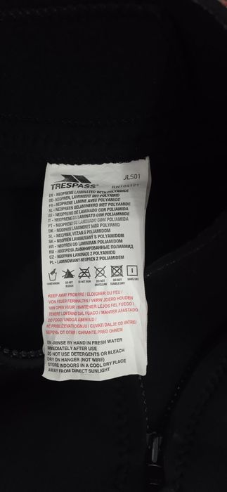 продам гидрокостюм Trespass, Olaian