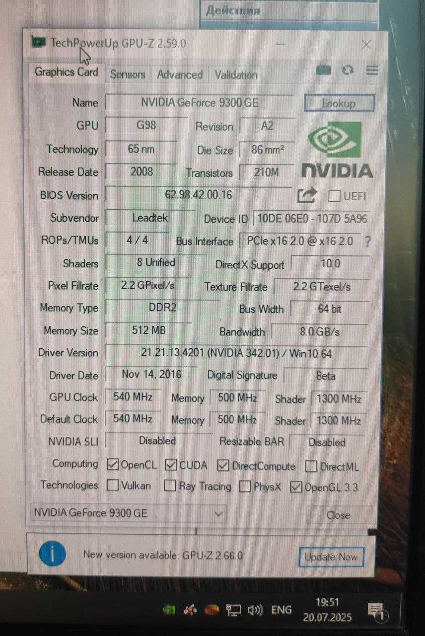 512мб карта робоча dvi віндовс10