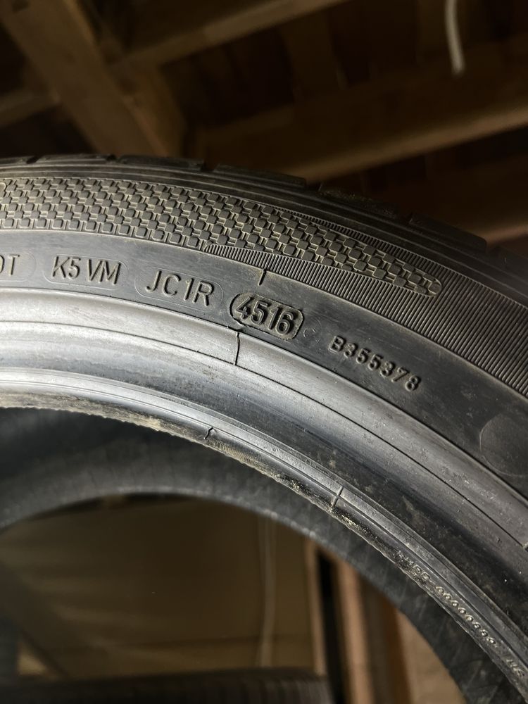 Автошини літні DUNLOP 255/45R17 Резина,Колеса,Гума,Скати, Шини)