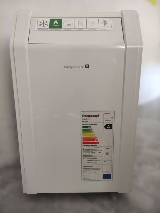 Мобільний кондиціонер 75 м²