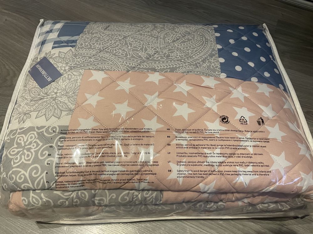 Narzuta 220x240 niemiecka bardzo dobra jakosc -nowa-