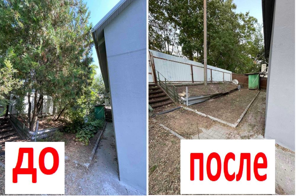 Обрезка деревьев Спил деревьев Дробление веток Обрезка сада Уборка дач