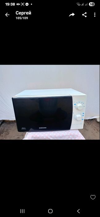 Продам мікро хвильову плиту.Самсунг.