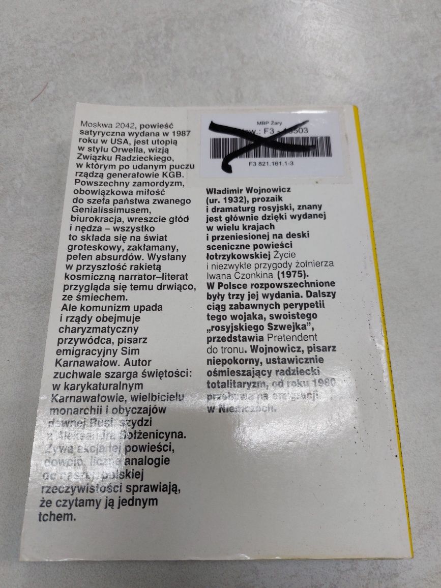 Moskwa 2042. Władimir Wojnowicz. Książka pobiblioteczna
