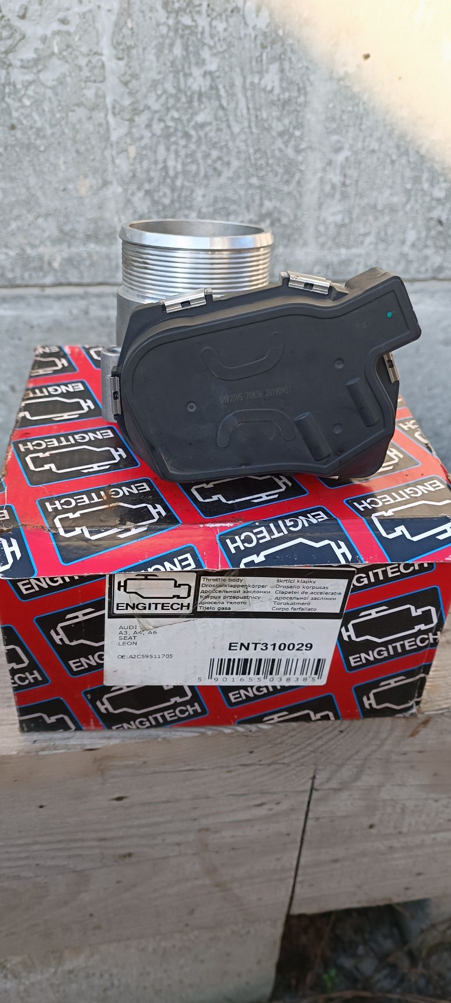ENGITECH ENT310029 2.0 tfsi