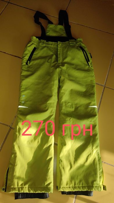 Продам Лижні штани 5 шт.