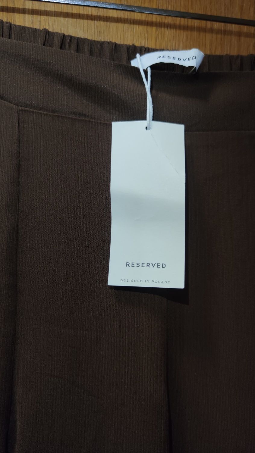 Спідниця довга L Reserved
