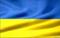 Флаг Украины. Атлас. Отличное качество.