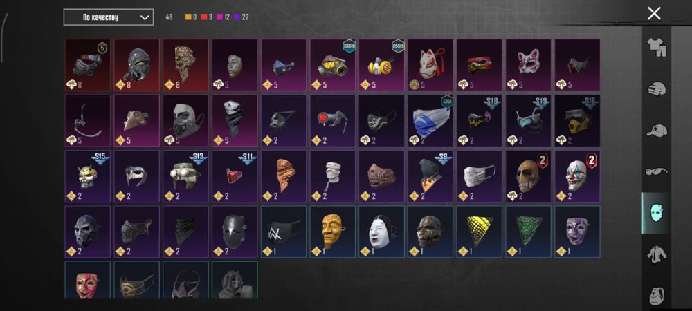 Продам топ акк в пабге