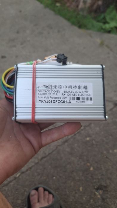 Блок управління єлектросамоката