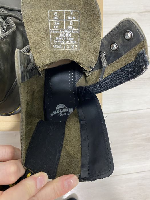 Берци Dr.Martens Jadon