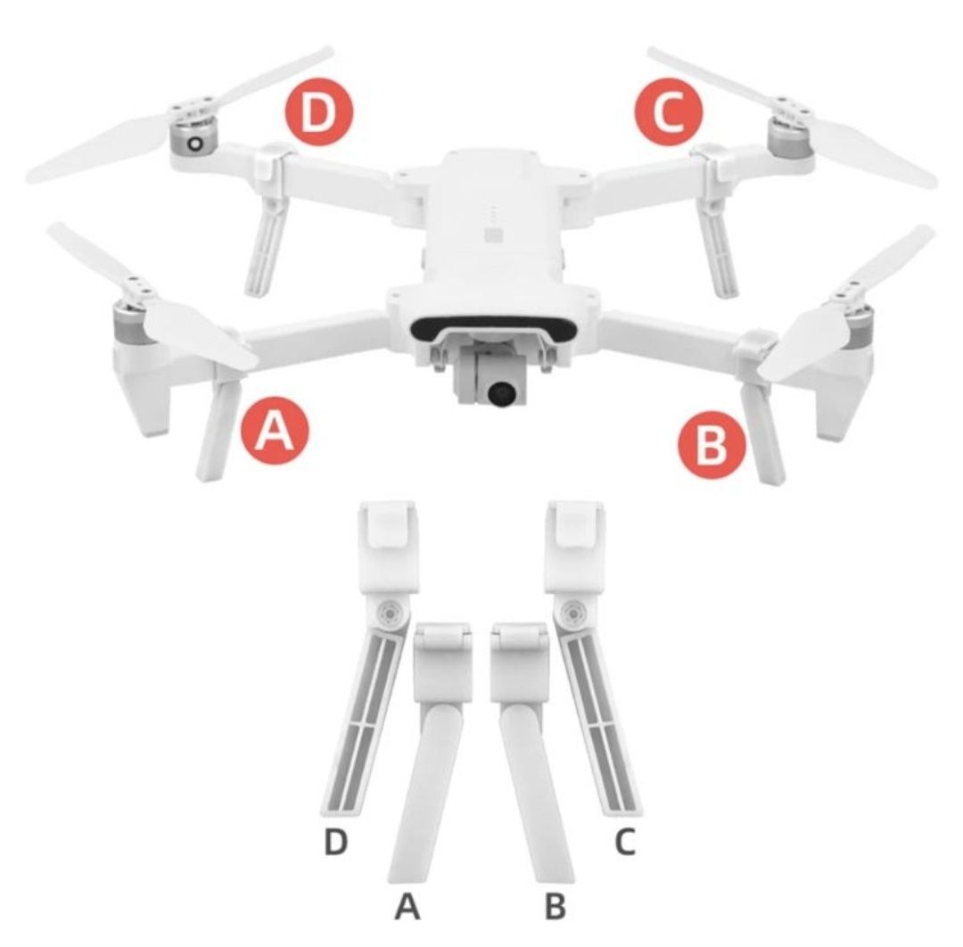 Ножки для дрона Fimi (новые)