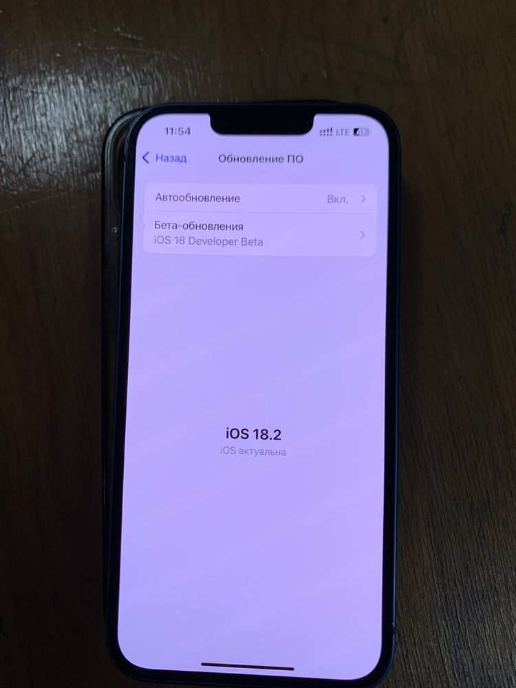 Apple iPhone 13 128 GB