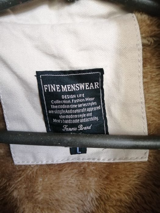 Мужская верхняя одежда