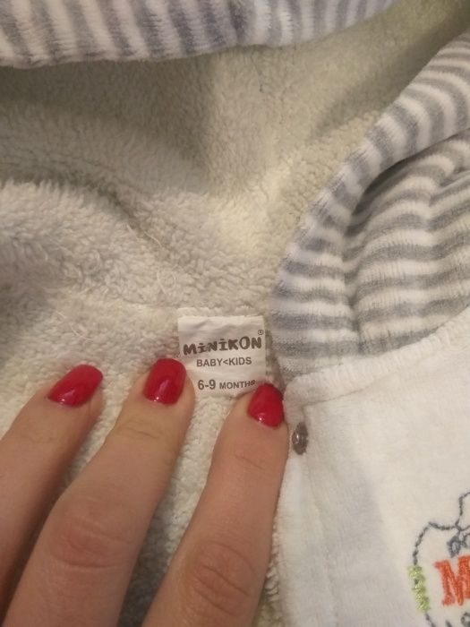 Теплый костюм