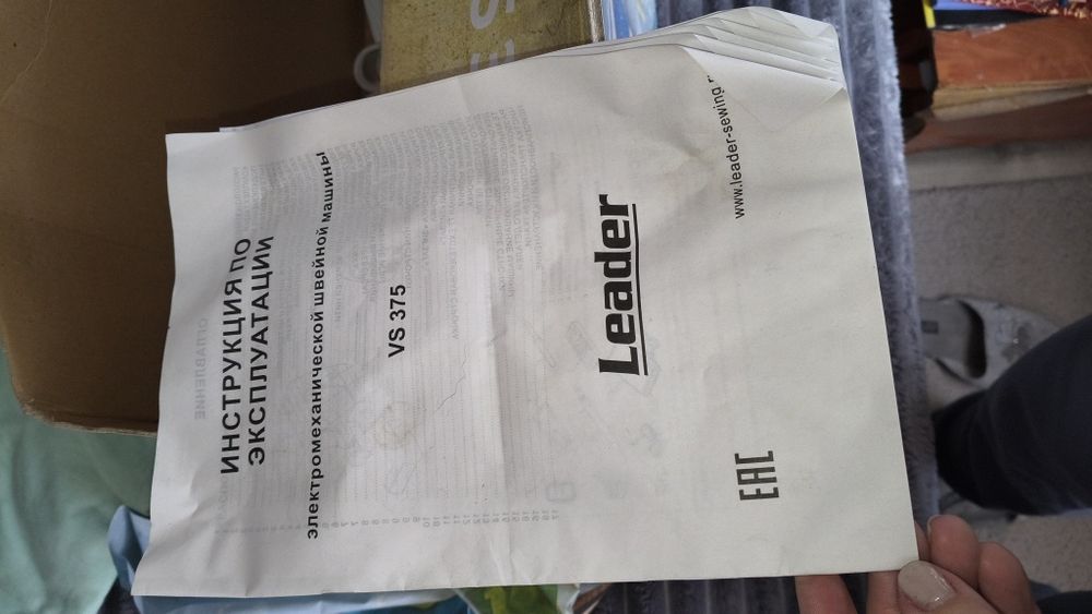 Машина швейна Leader vs 375