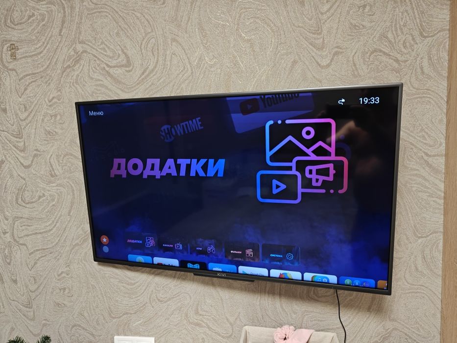 Телевізор Kivi 43" 43U700GU