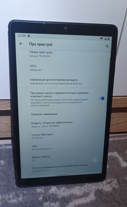 Продам планшет Lenovo tab M8