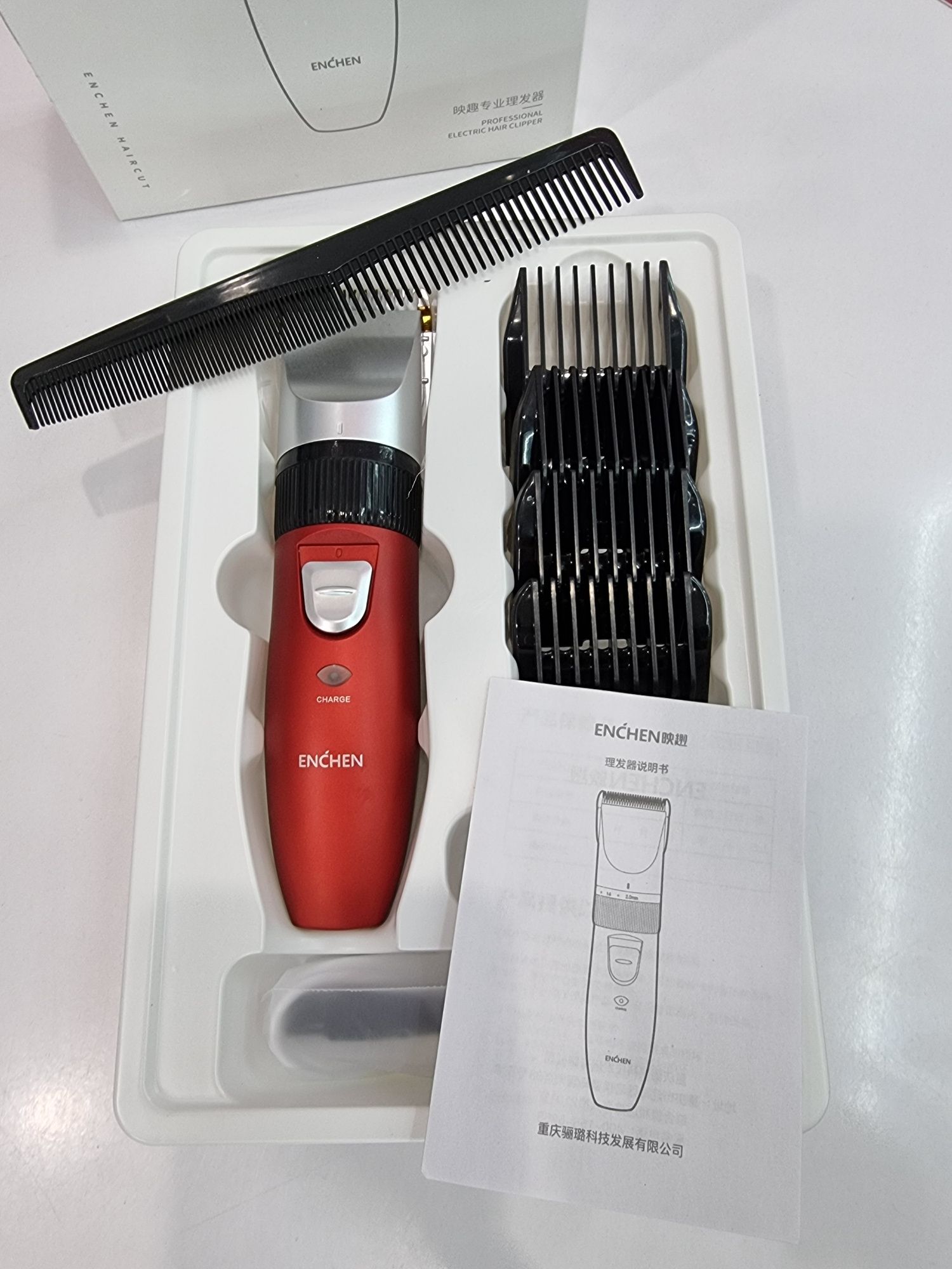 Машинка для стрижки Xiaomi Enchen Sharp R
