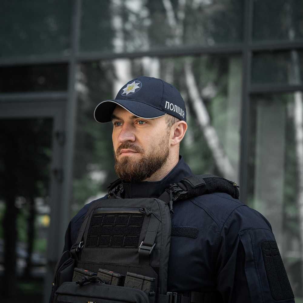 M-Tac бейсболка Поліція Elite Flex ріп-стоп (чорна/темно-синя)