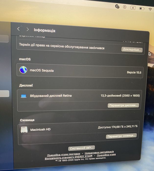 Продаю MacBook Air M1 2020