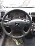 HONDA STREAM 00-03 NH629M, K20A1 2.0 16V KRATKI NAWIEWU
