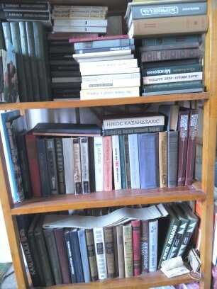 Книги. Список. Російськомовні видання.