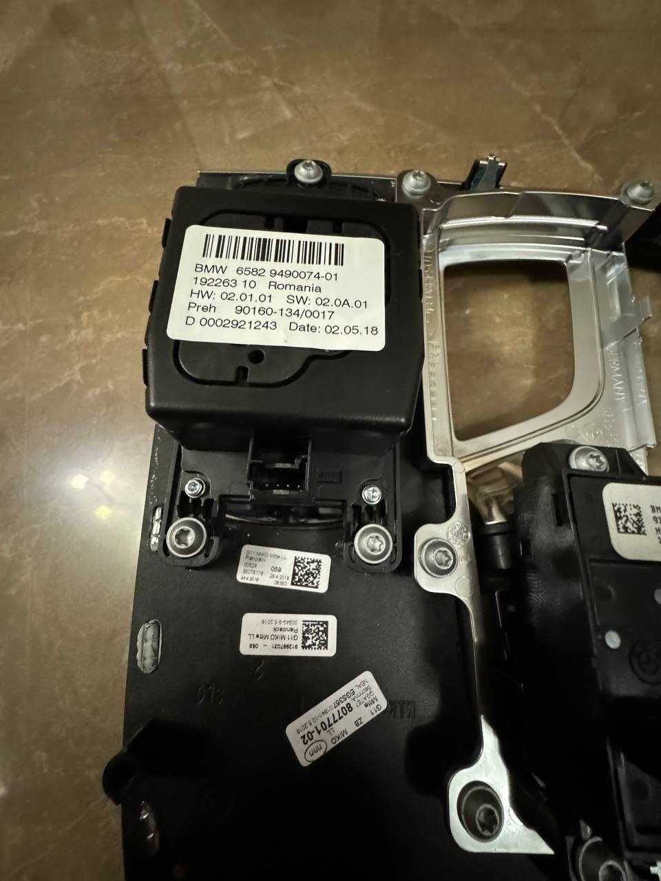 Перемикач iDRIVE до BMW 7-Series G11,G12
