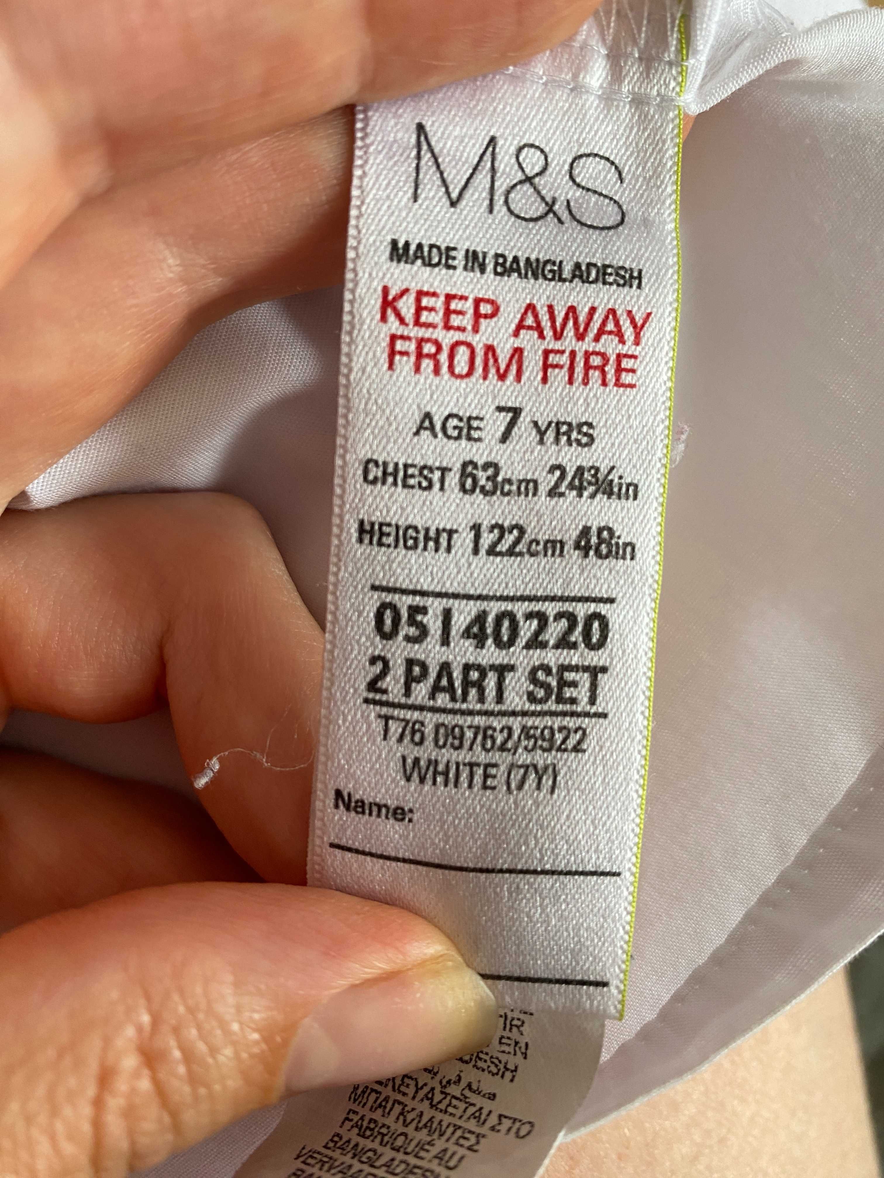 Bluzka szkolna z bufiastymi rękawami M&S