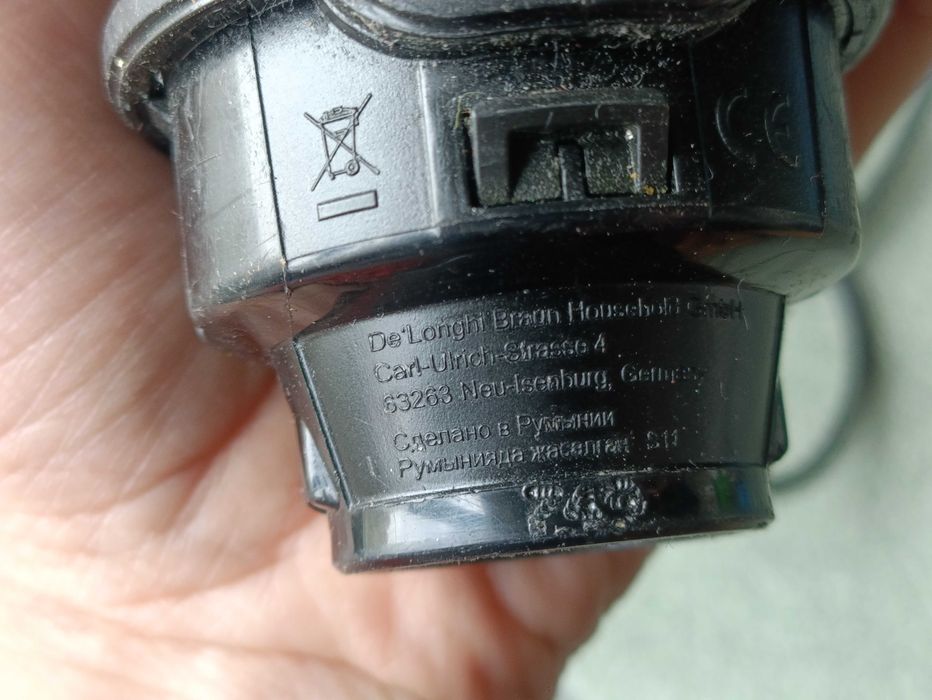 Моторный Блок Для Блендера Braun 1000W Model 4200