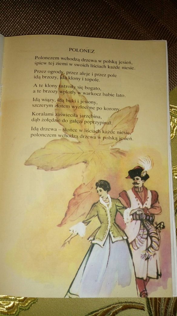 Tańce polskie. 1981r. Wanda Chotomska